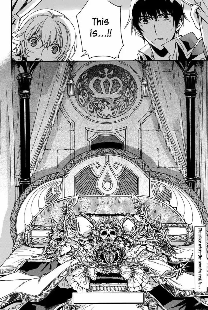 Sennen Meikyuu no Nana Ouji 16