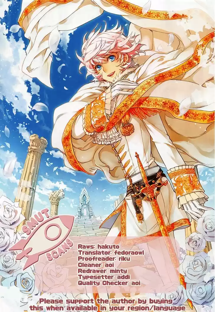 Sennen Meikyuu no Nana Ouji 17