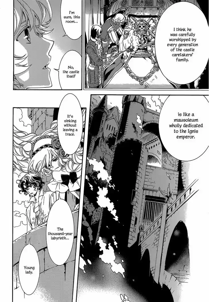 Sennen Meikyuu no Nana Ouji 17