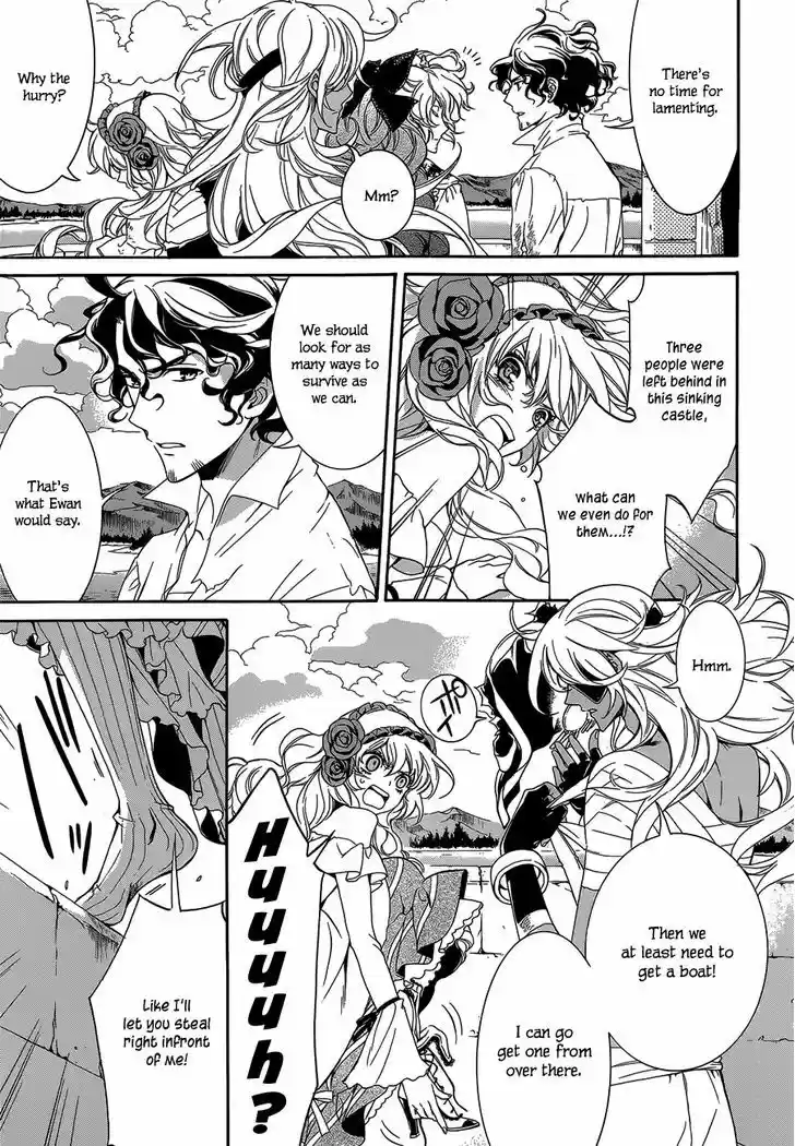 Sennen Meikyuu no Nana Ouji 17