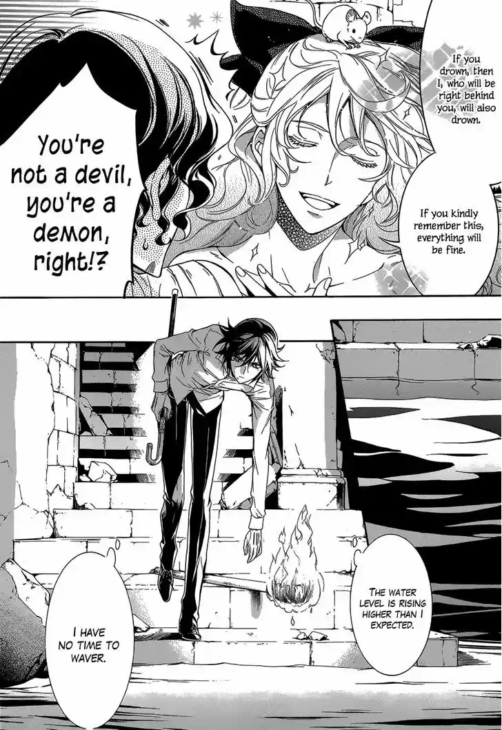 Sennen Meikyuu no Nana Ouji 17