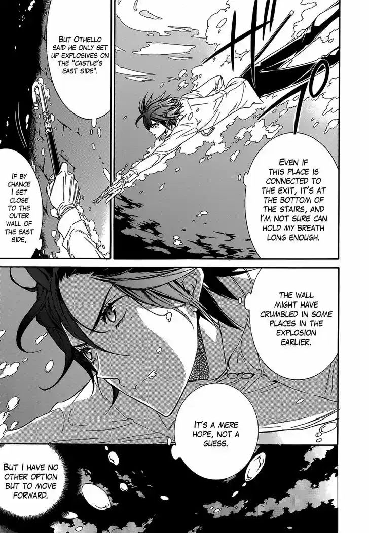 Sennen Meikyuu no Nana Ouji 17