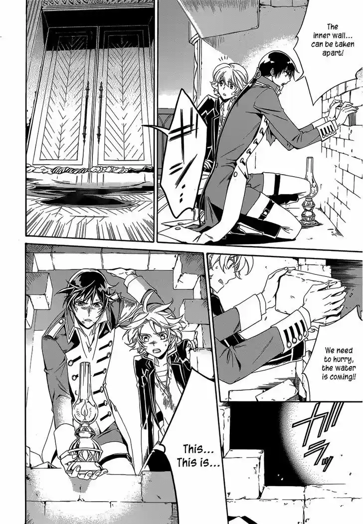 Sennen Meikyuu no Nana Ouji 17