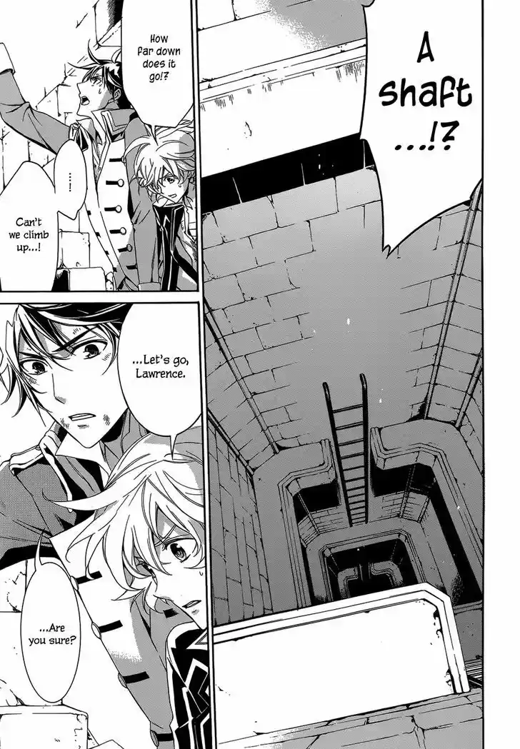 Sennen Meikyuu no Nana Ouji 17