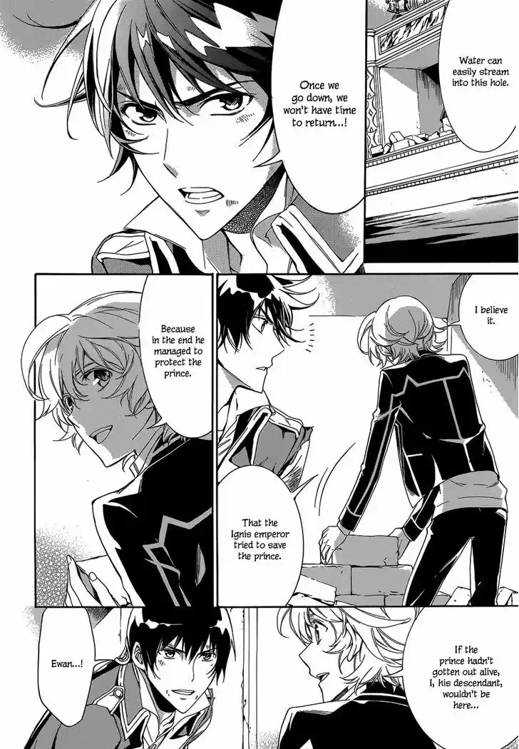 Sennen Meikyuu no Nana Ouji 17