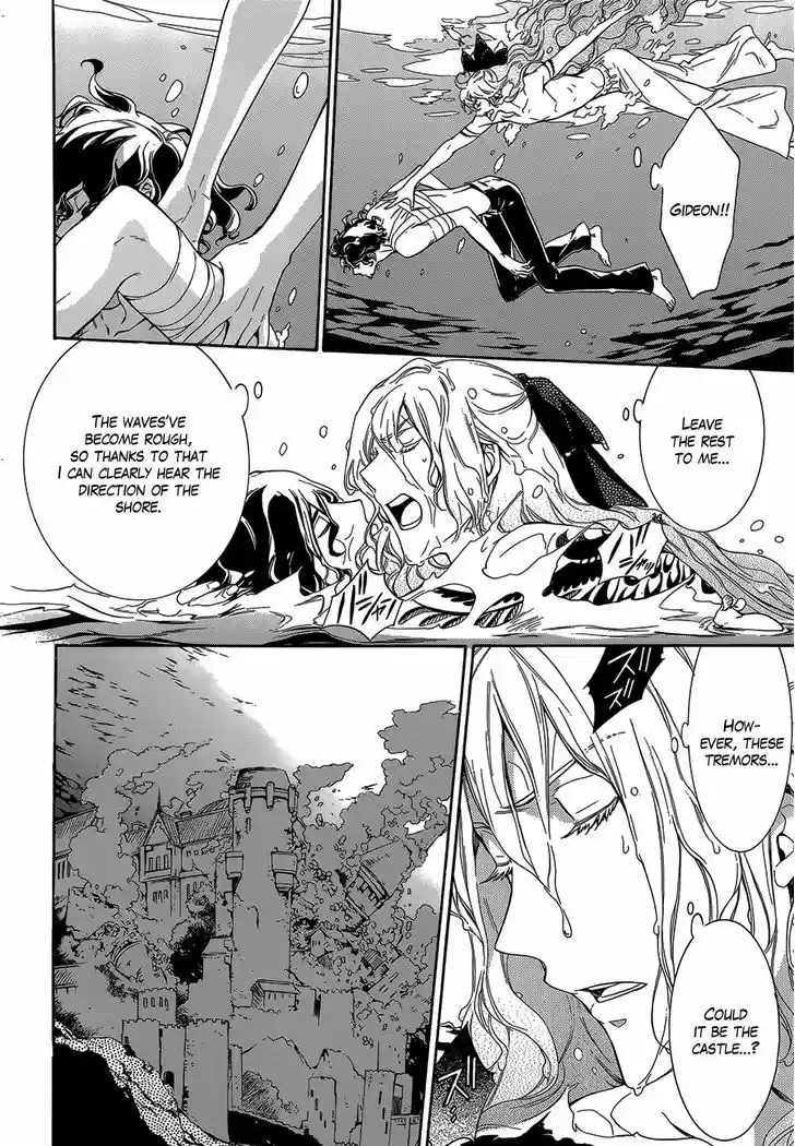 Sennen Meikyuu no Nana Ouji 17