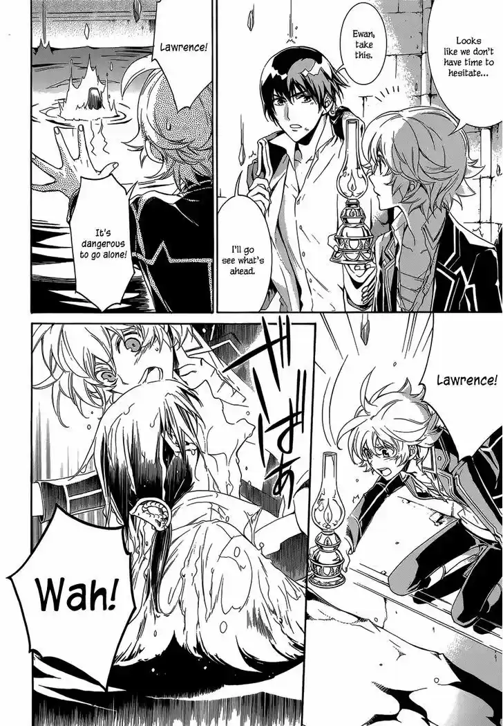 Sennen Meikyuu no Nana Ouji 17