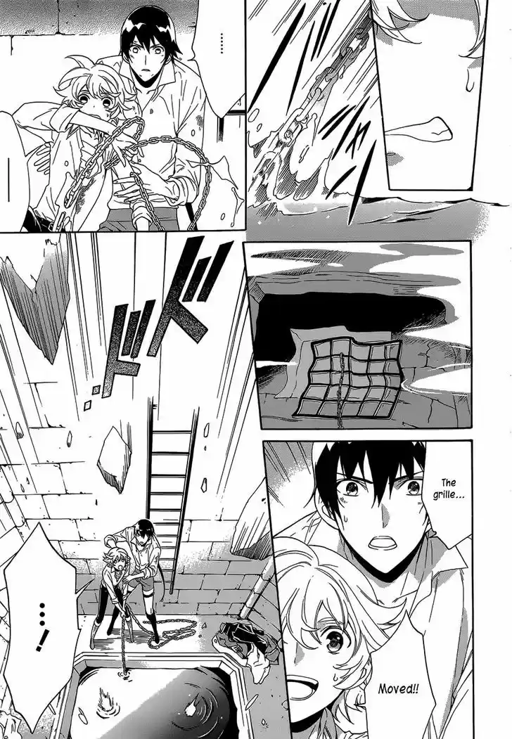 Sennen Meikyuu no Nana Ouji 18