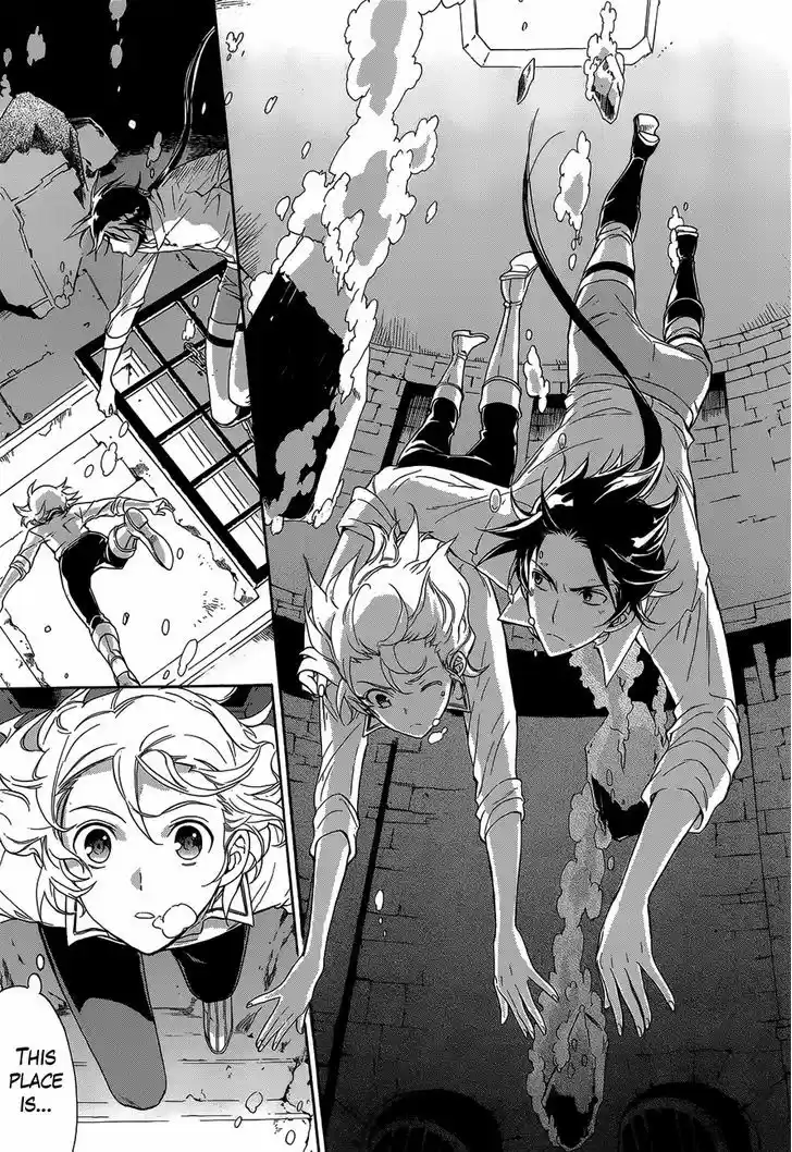 Sennen Meikyuu no Nana Ouji 18