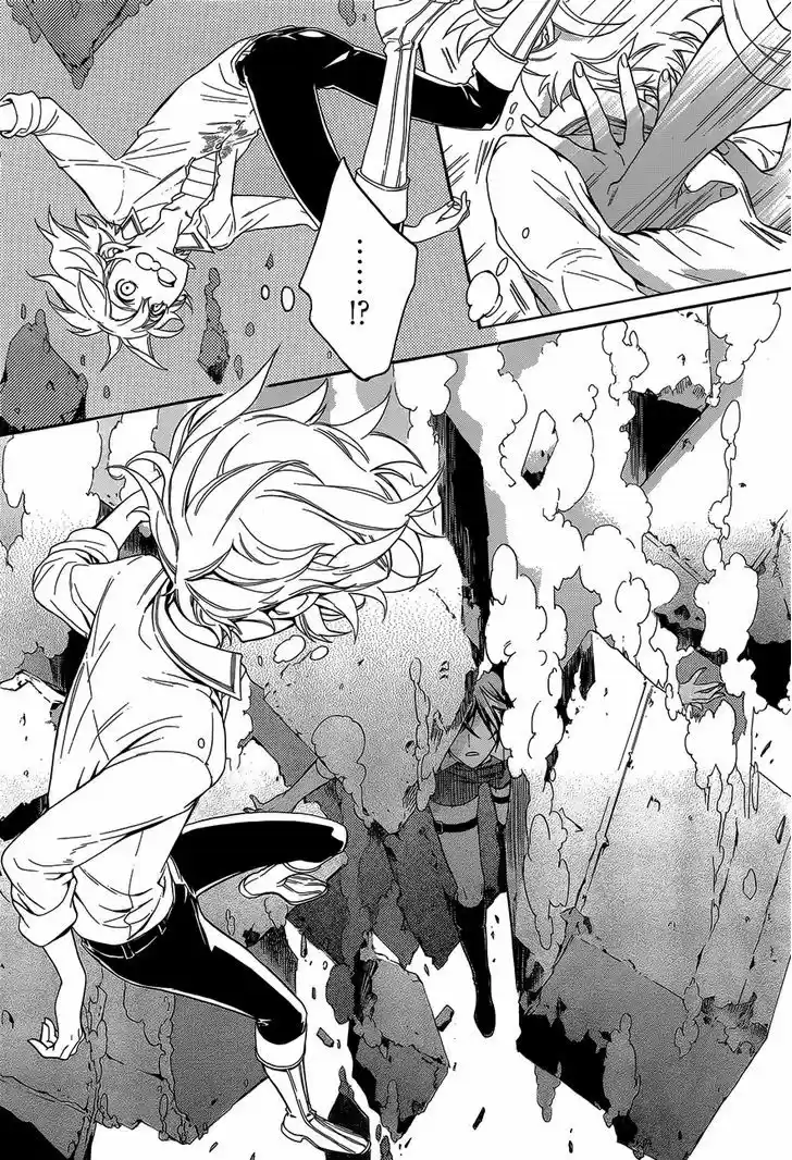 Sennen Meikyuu no Nana Ouji 18