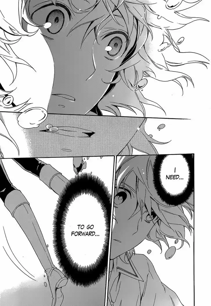 Sennen Meikyuu no Nana Ouji 18