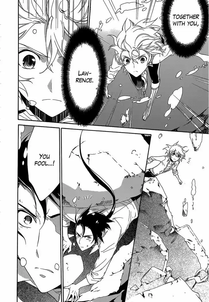 Sennen Meikyuu no Nana Ouji 18