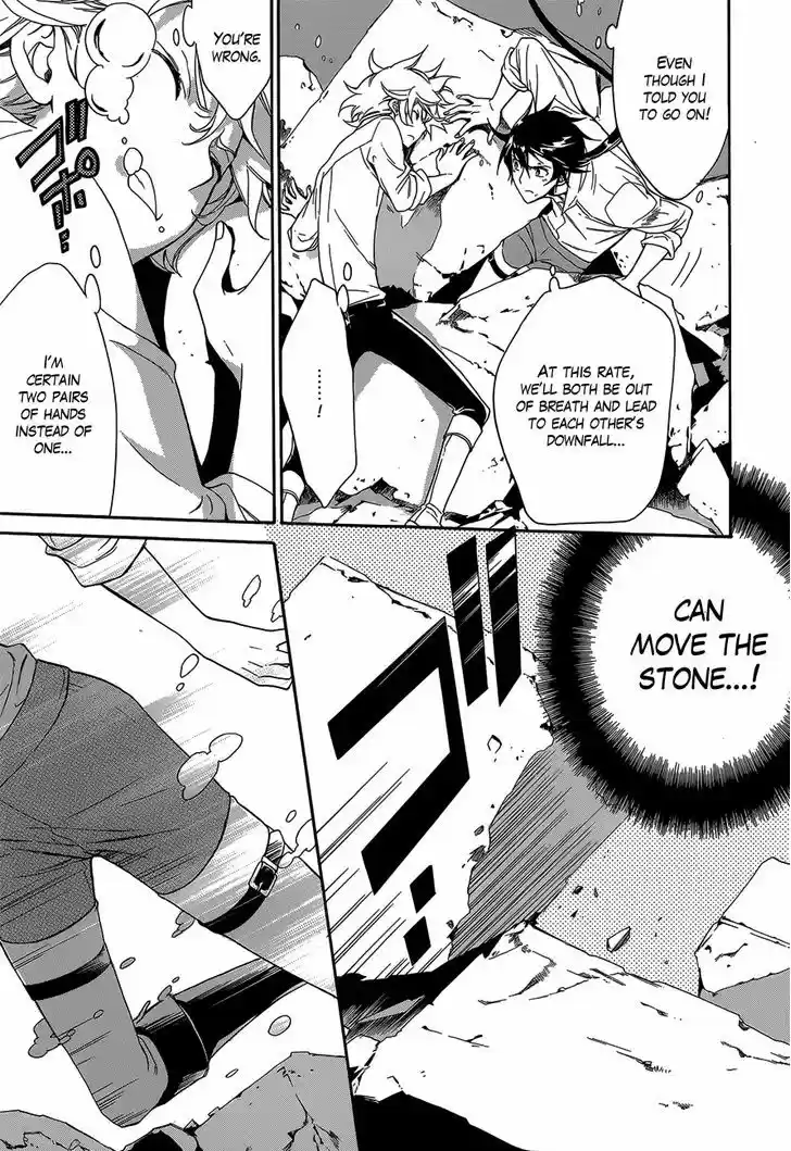 Sennen Meikyuu no Nana Ouji 18