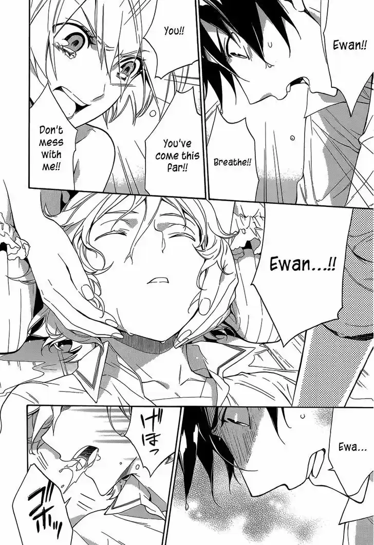 Sennen Meikyuu no Nana Ouji 18