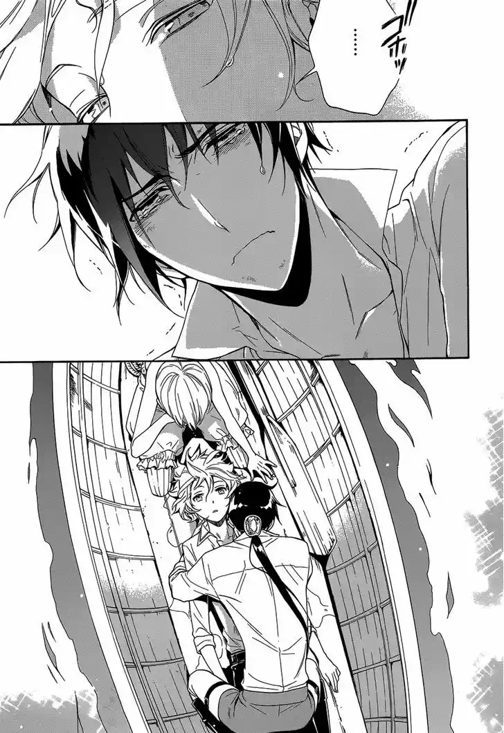 Sennen Meikyuu no Nana Ouji 18