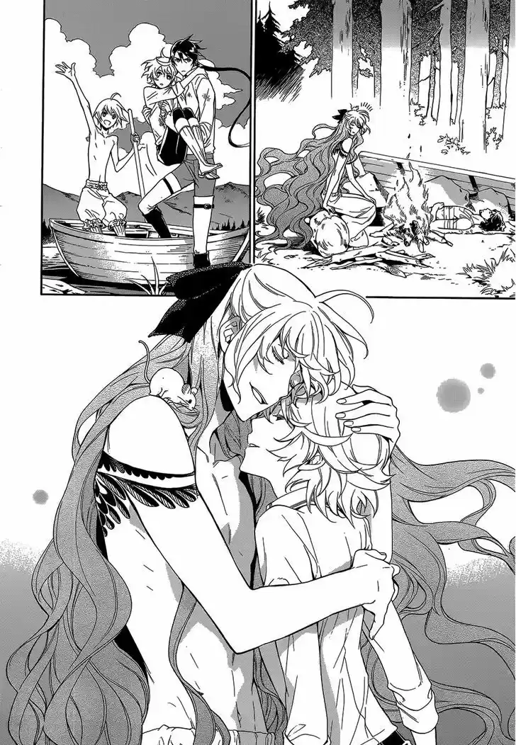 Sennen Meikyuu no Nana Ouji 18