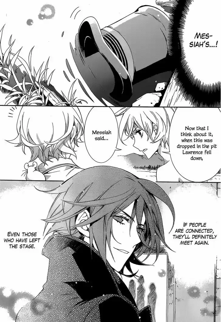 Sennen Meikyuu no Nana Ouji 18