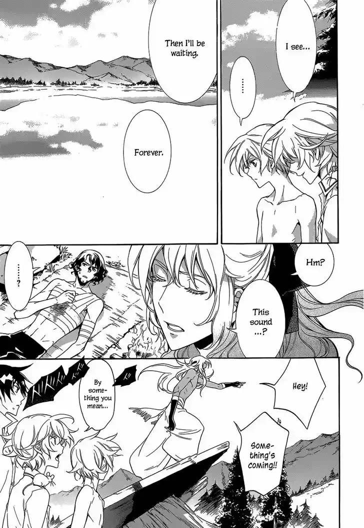 Sennen Meikyuu no Nana Ouji 18