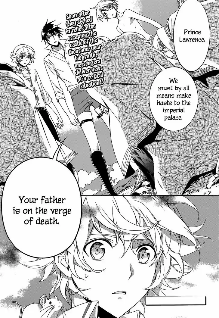 Sennen Meikyuu no Nana Ouji 18