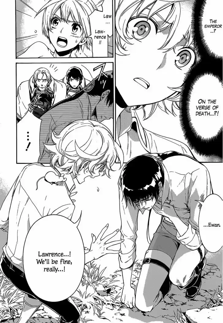 Sennen Meikyuu no Nana Ouji 19