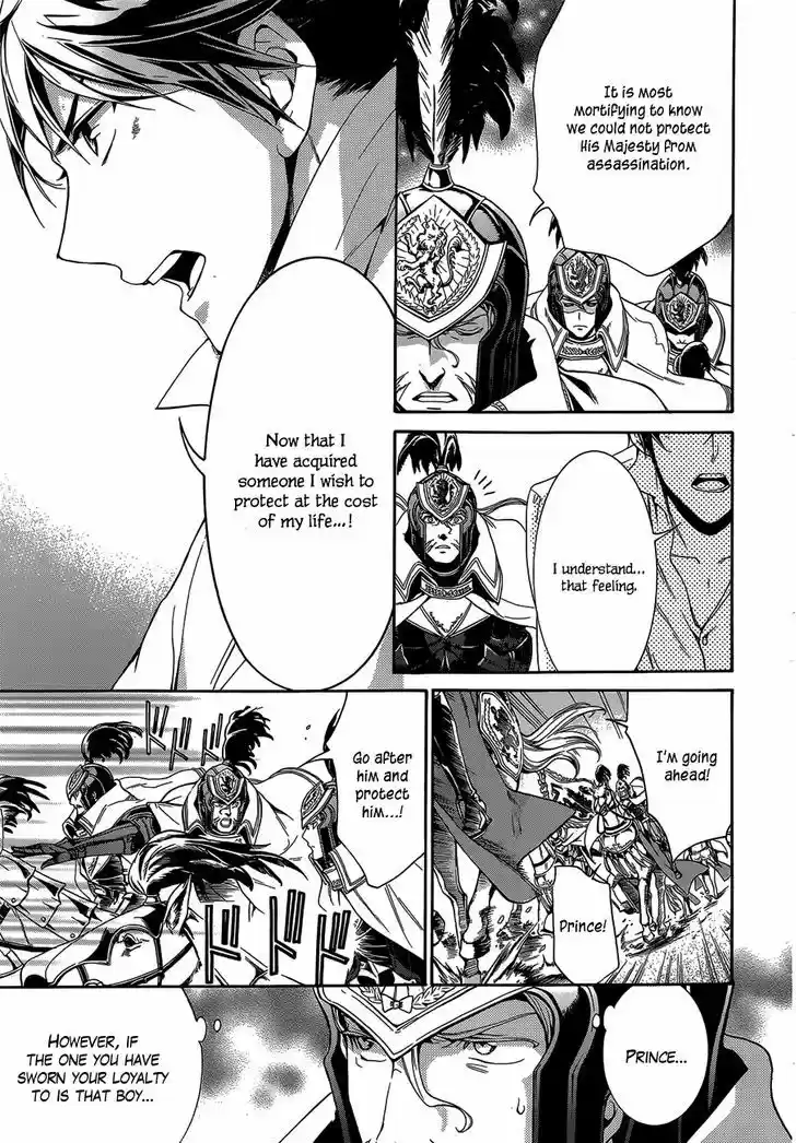 Sennen Meikyuu no Nana Ouji 19