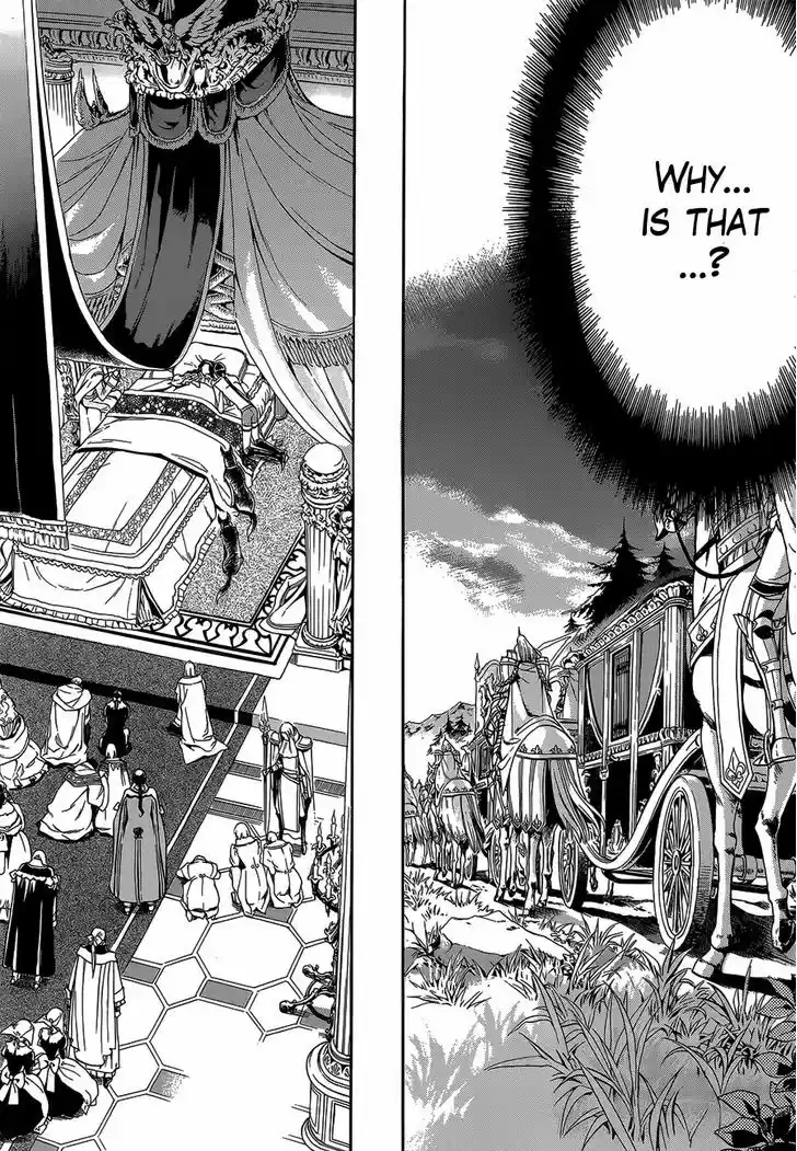 Sennen Meikyuu no Nana Ouji 19