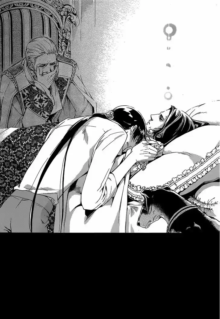 Sennen Meikyuu no Nana Ouji 19