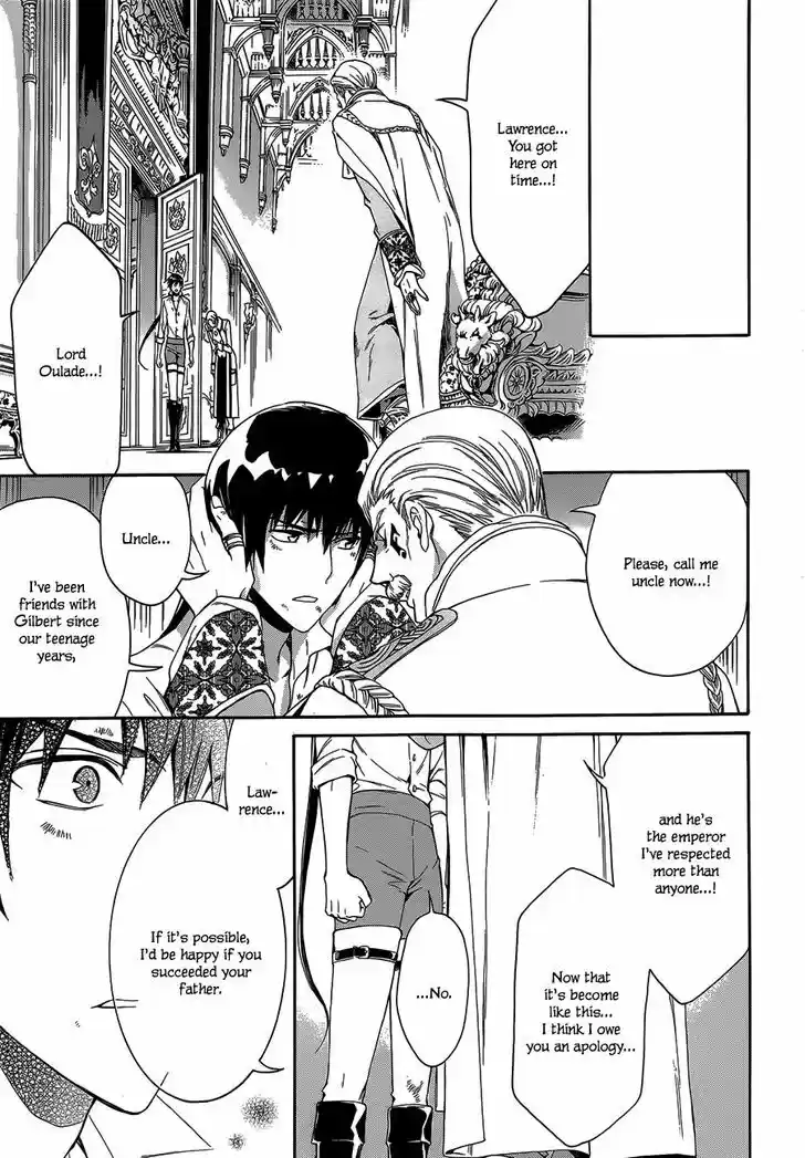 Sennen Meikyuu no Nana Ouji 19