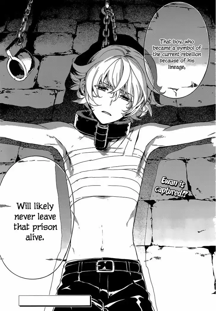 Sennen Meikyuu no Nana Ouji 19