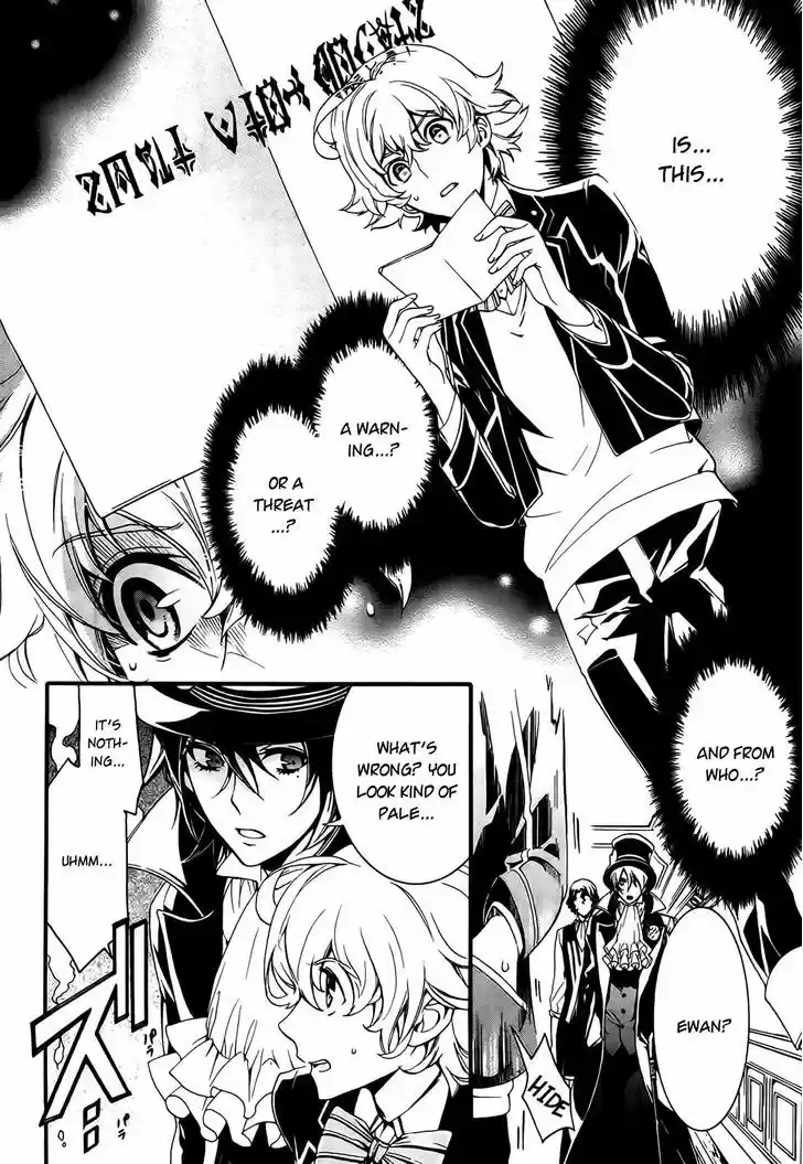 Sennen Meikyuu no Nana Ouji 2