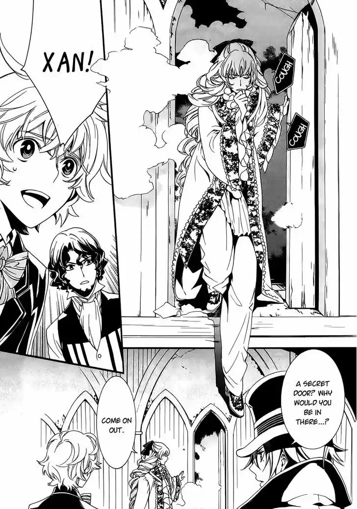 Sennen Meikyuu no Nana Ouji 2