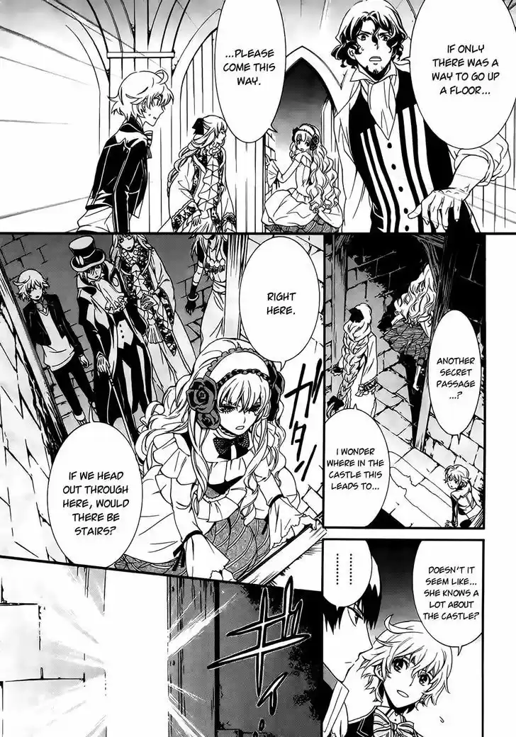 Sennen Meikyuu no Nana Ouji 2