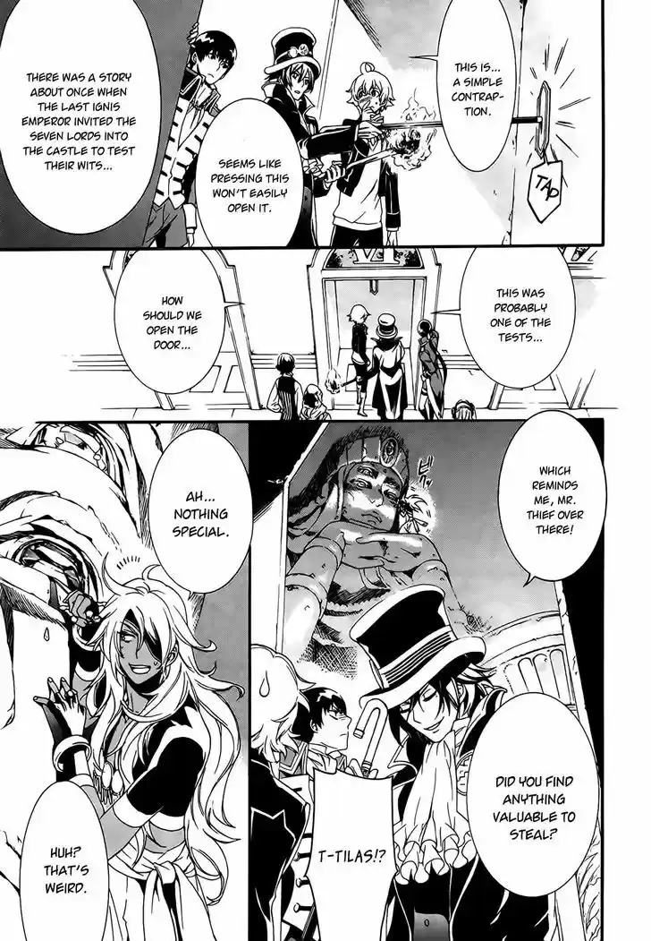 Sennen Meikyuu no Nana Ouji 2