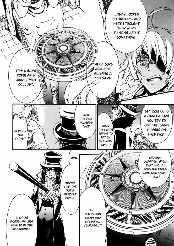 Sennen Meikyuu no Nana Ouji 2