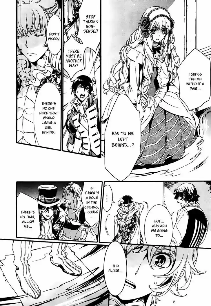 Sennen Meikyuu no Nana Ouji 2