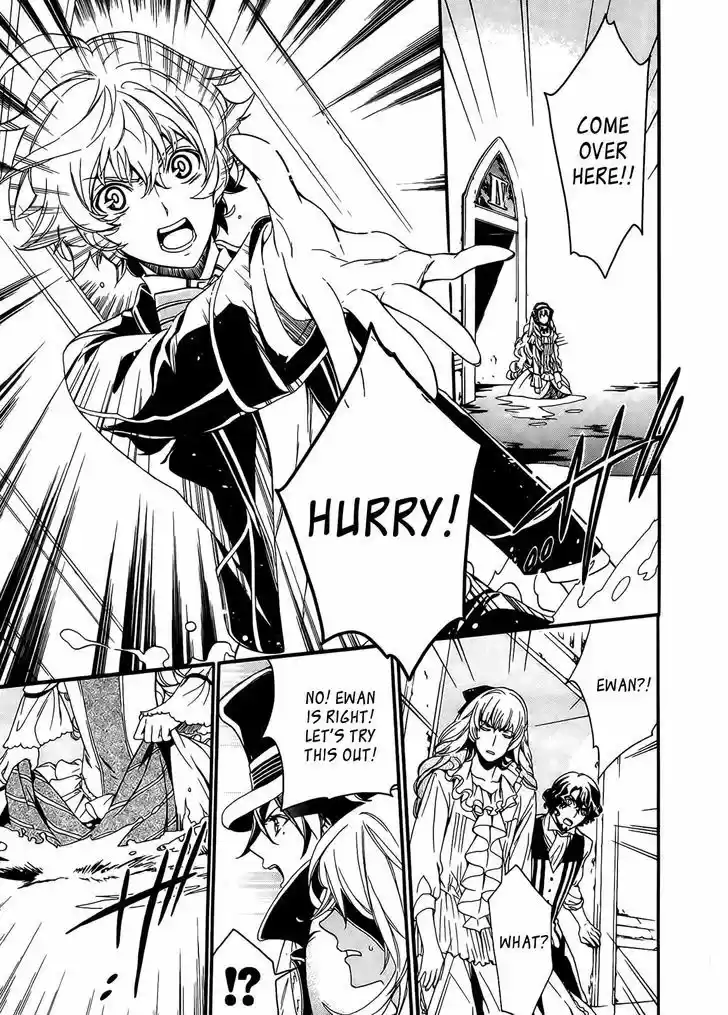 Sennen Meikyuu no Nana Ouji 2