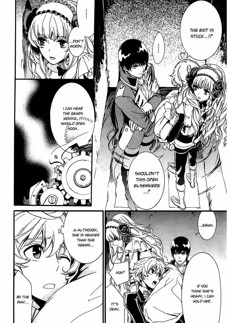 Sennen Meikyuu no Nana Ouji 2