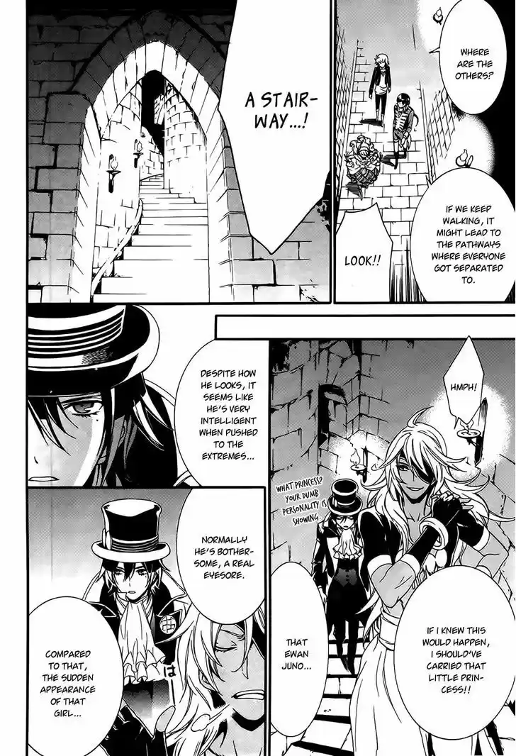 Sennen Meikyuu no Nana Ouji 2