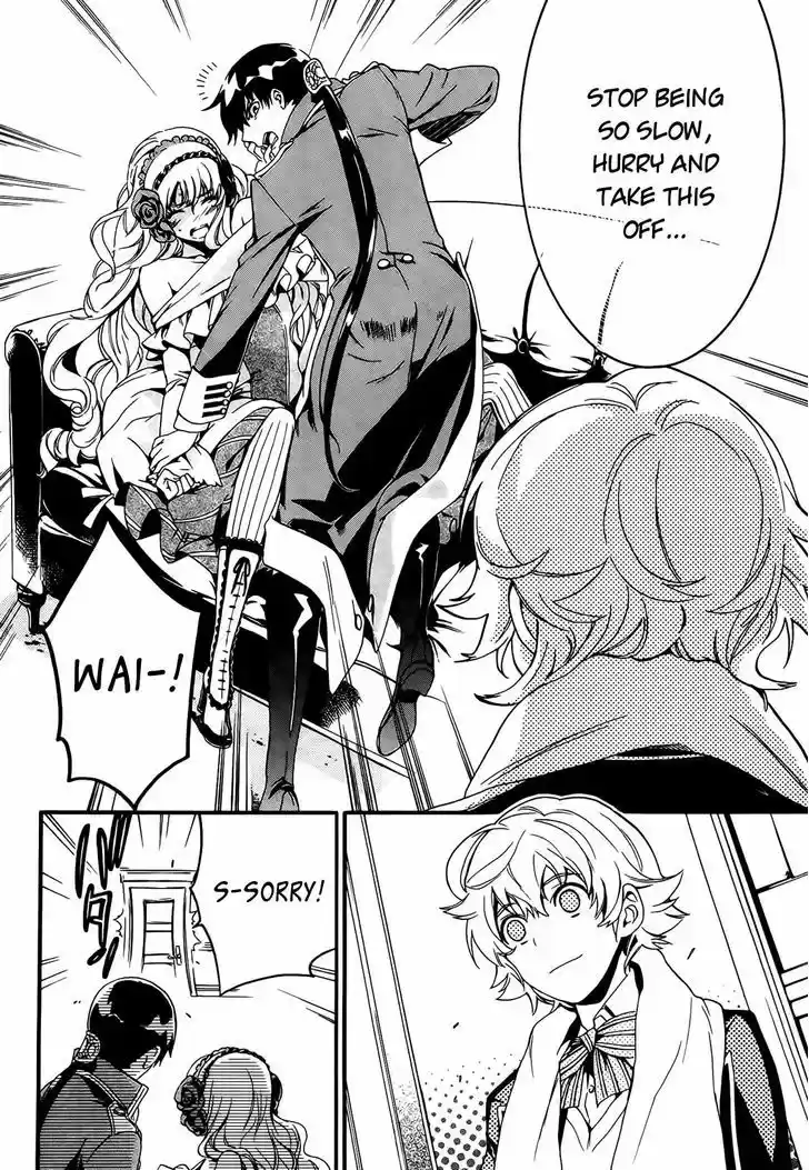 Sennen Meikyuu no Nana Ouji 2