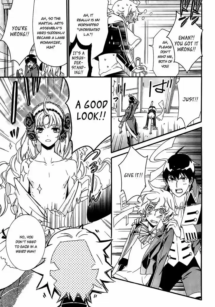 Sennen Meikyuu no Nana Ouji 2