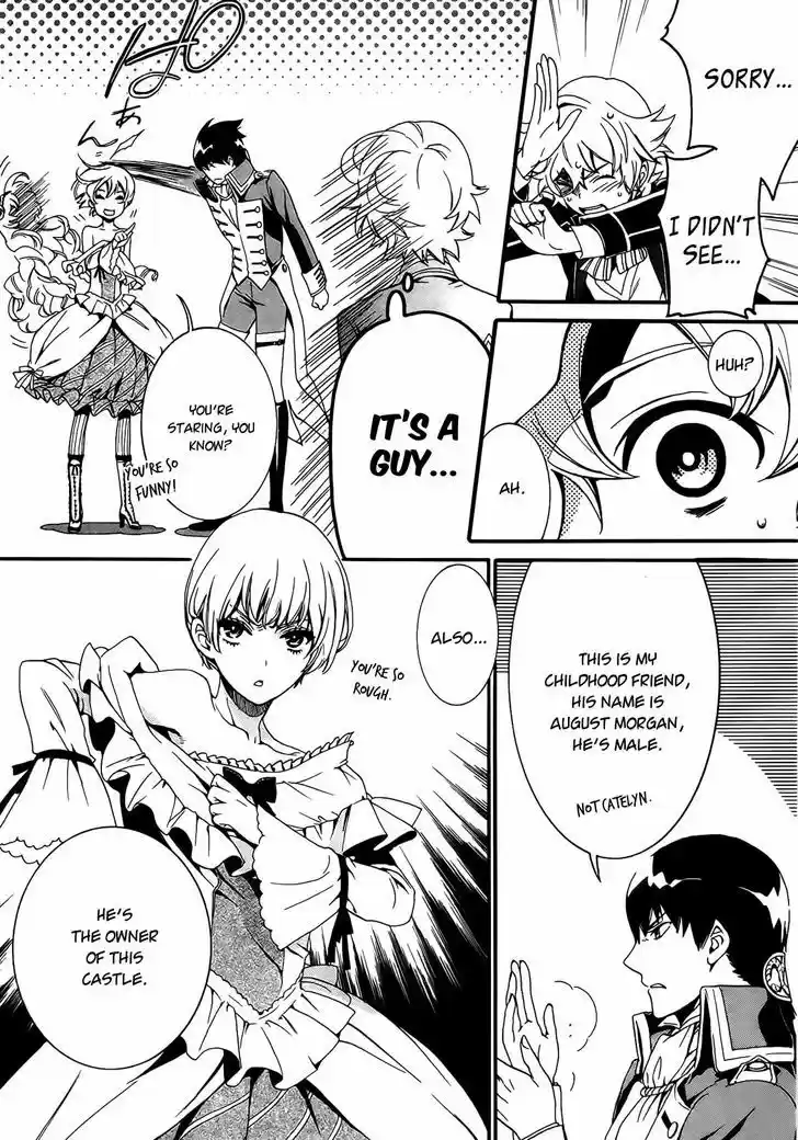 Sennen Meikyuu no Nana Ouji 2