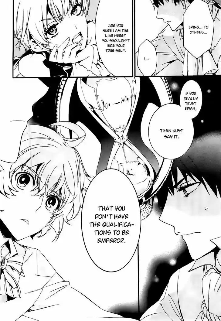 Sennen Meikyuu no Nana Ouji 2