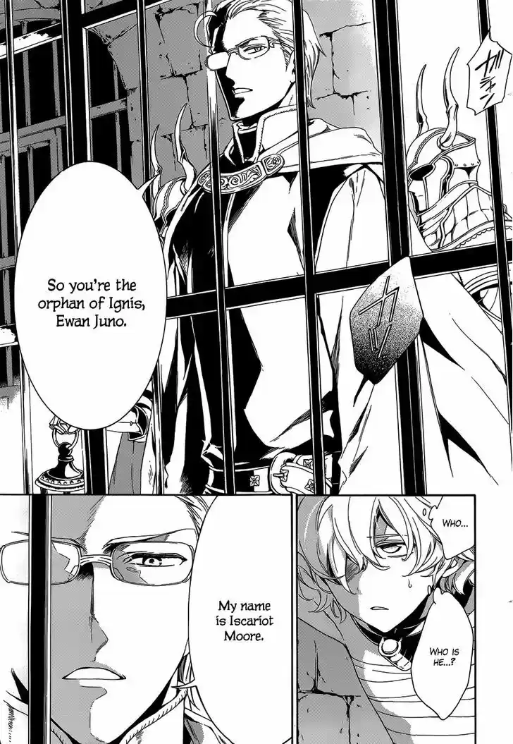 Sennen Meikyuu no Nana Ouji 20