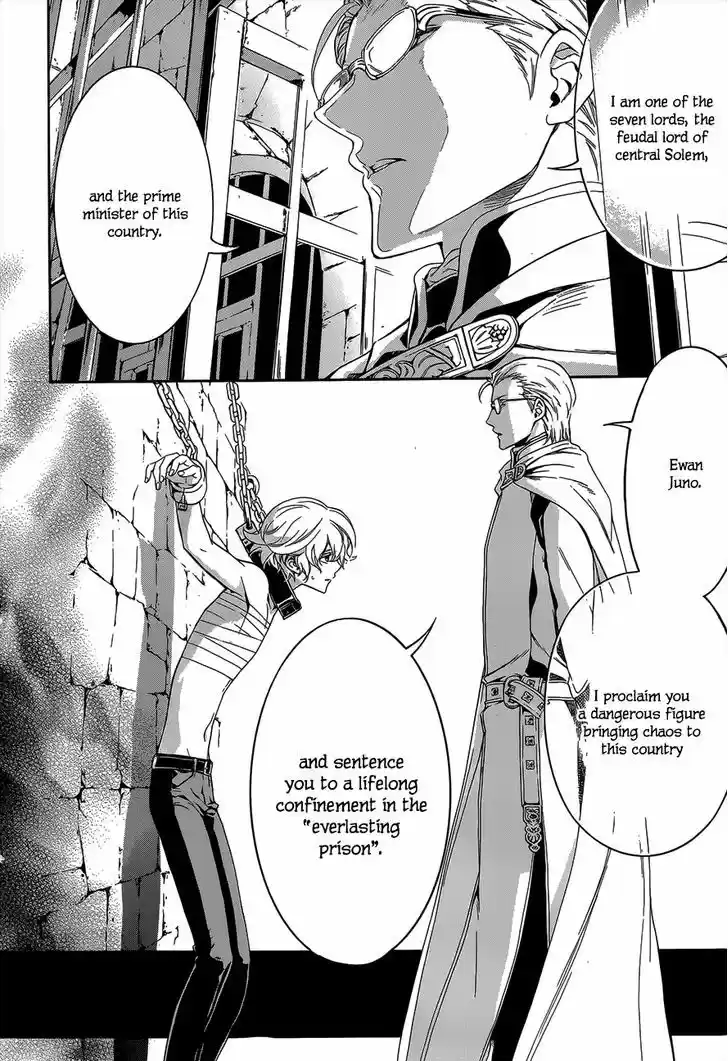 Sennen Meikyuu no Nana Ouji 20