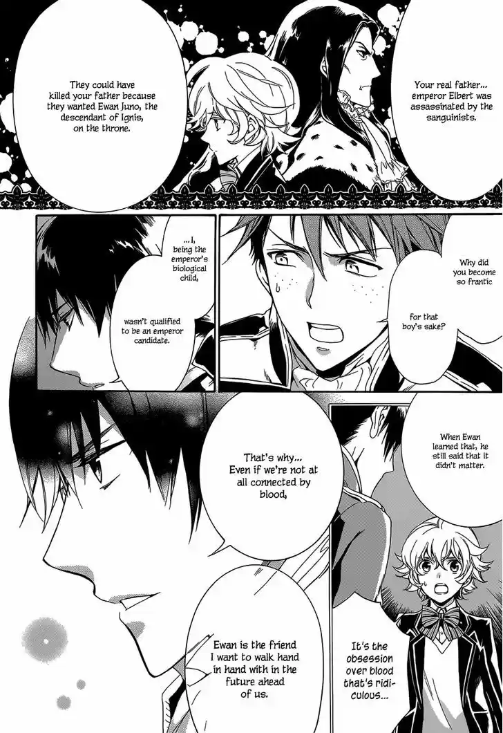 Sennen Meikyuu no Nana Ouji 20