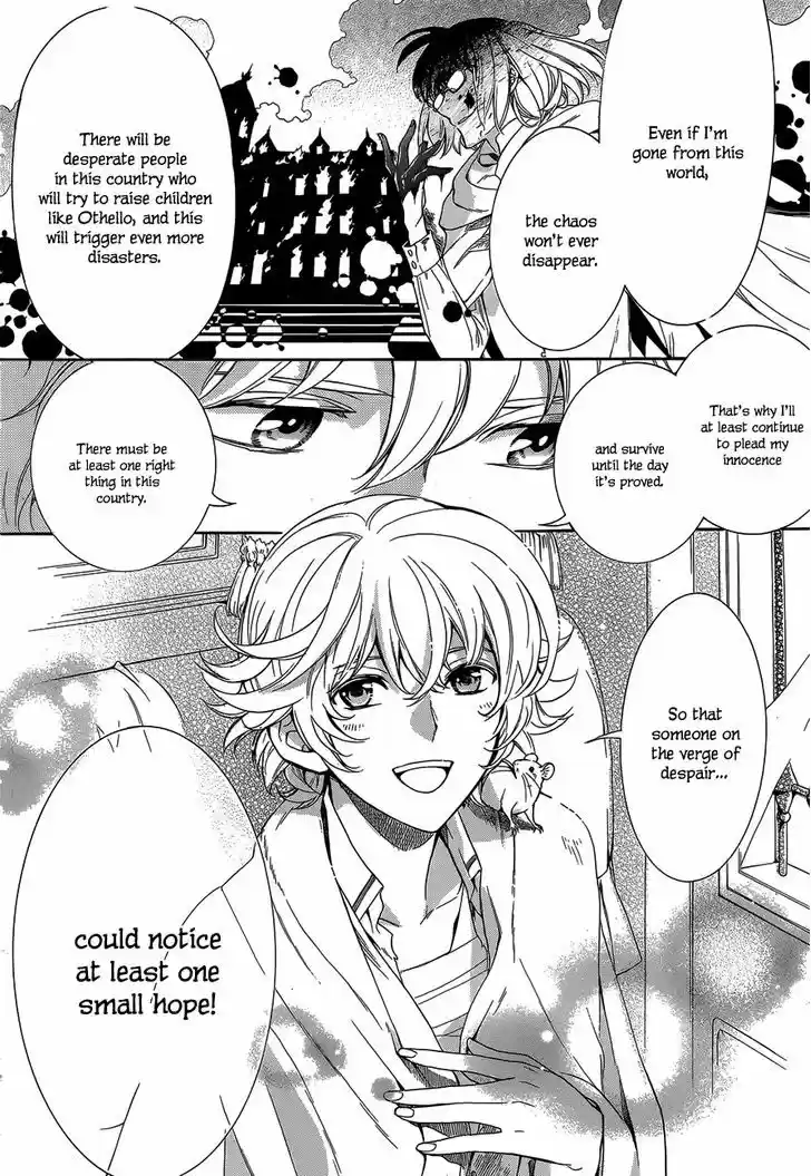 Sennen Meikyuu no Nana Ouji 20