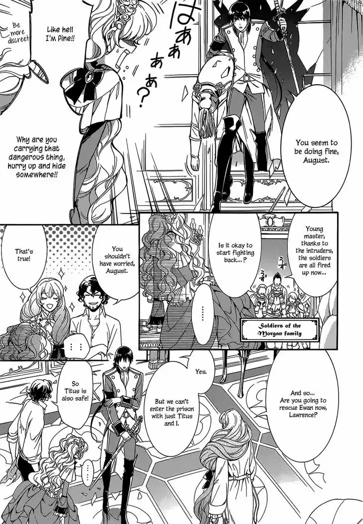 Sennen Meikyuu no Nana Ouji 20