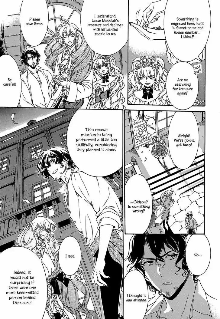 Sennen Meikyuu no Nana Ouji 20