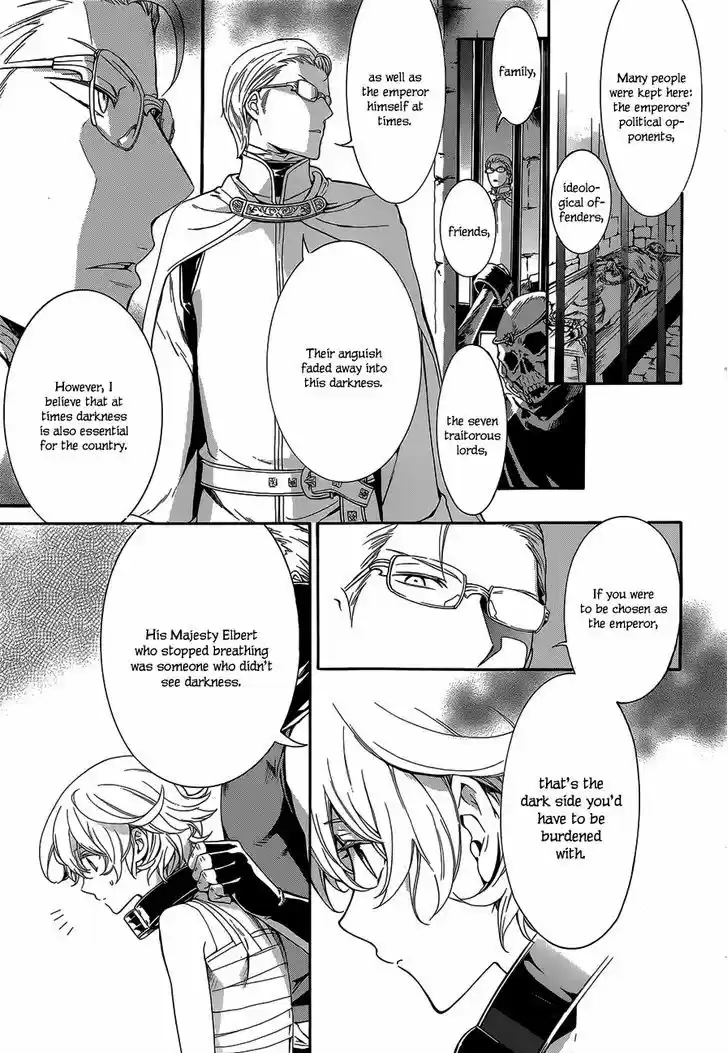 Sennen Meikyuu no Nana Ouji 20