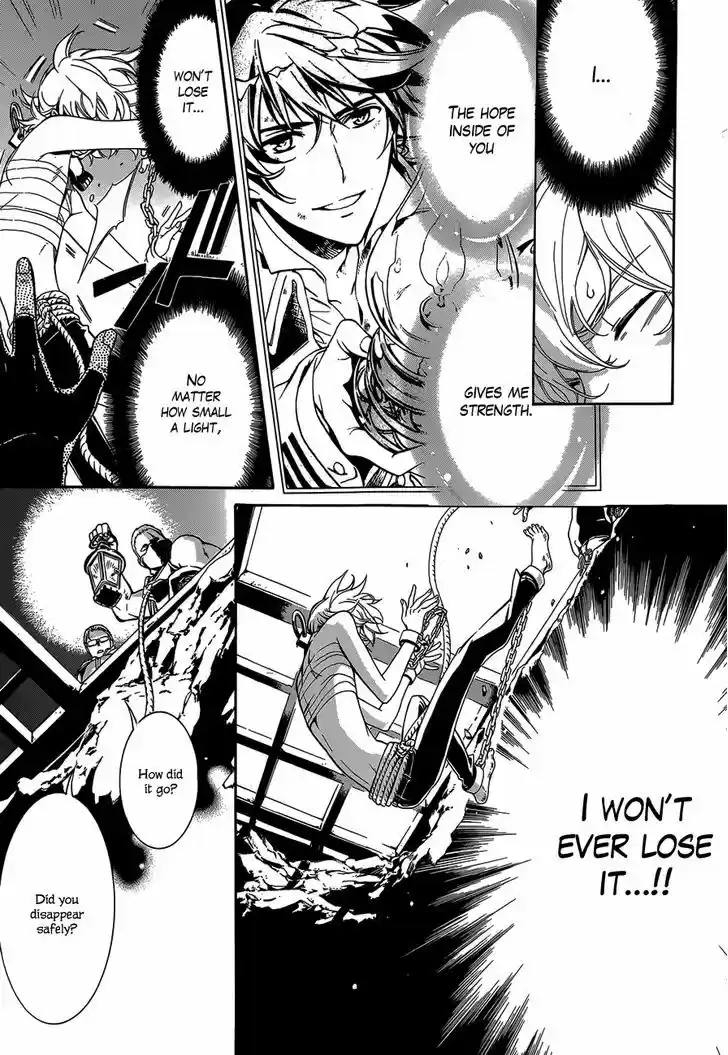 Sennen Meikyuu no Nana Ouji 20